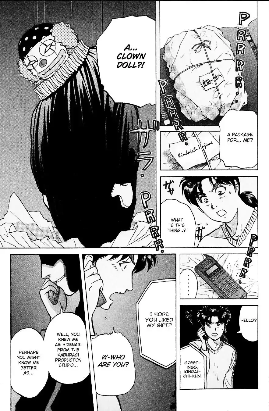 Kindaichi Shounen no Jikenbo Chapter 219 20